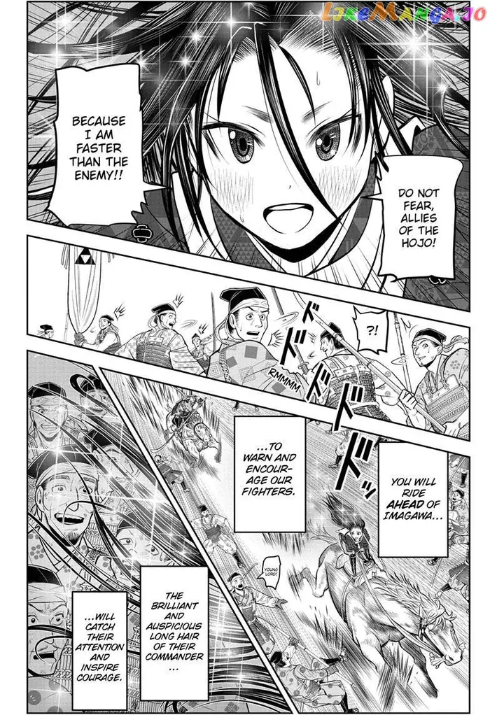 The Elusive Samurai Chapter 87 image 19_optimized